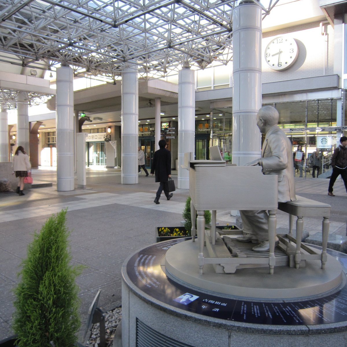 🎵 코세키 유지 기념관 이미지 8